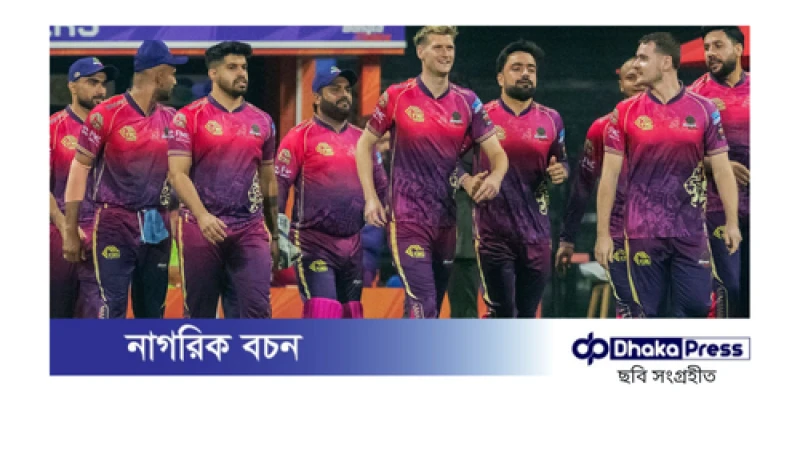 টানা তিন হারে টুর্নামেন্ট শেষ করল বাংলা টাইগার্স