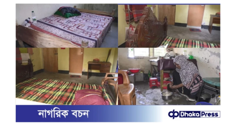 কুড়িগ্রাম পরিবার পরিকল্পনা কার্যালয় যেন ডিডির বাসভবন 