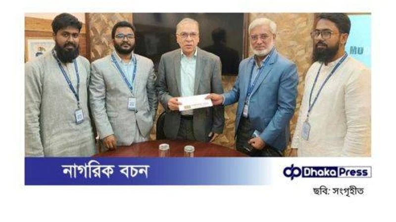 উপদেষ্টাদের সম্পদ বিবরণী প্রকাশের দাবি গণ অধিকার পরিষদের