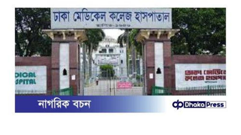 আজিমপুরে ১৮ তলা থেকে পড়ে নির্মাণ শ্রমিকের মৃত্যু