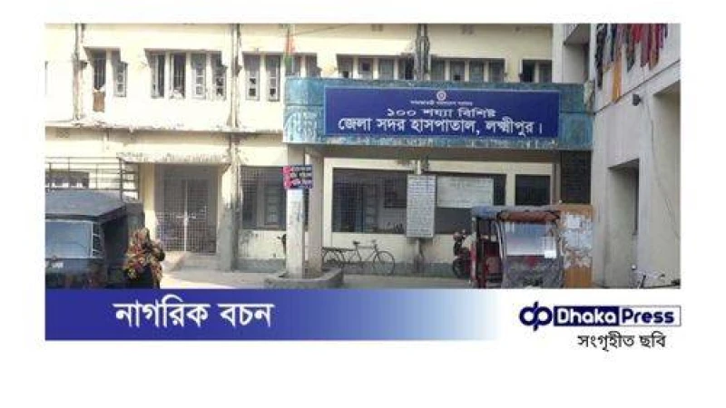 লক্ষ্মীপুরে ট্রাক-সিএনজি সংঘর্ষে নিহত ১