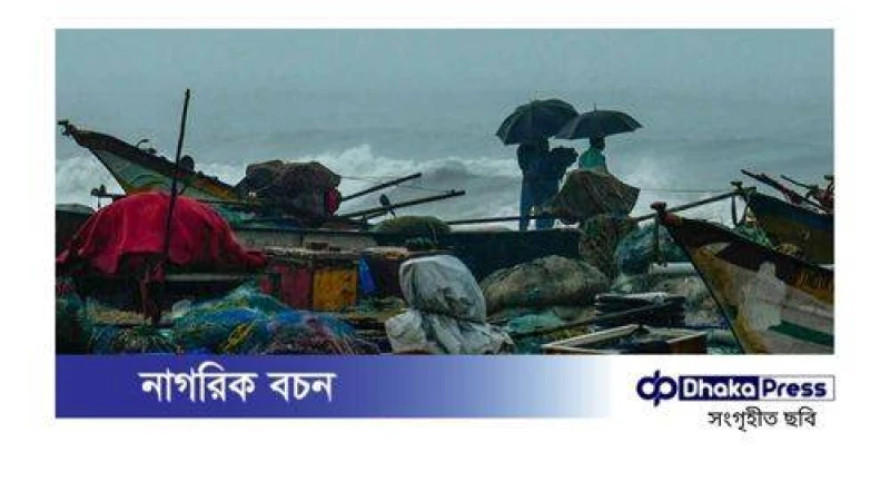 ঘূর্ণিঝড় ফিনজালের তাণ্ডব, নিহত ১৮