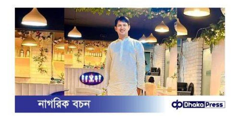 দল বেঁধে যুবদল নেতার উপর হামলা,থানায় মামলা, ফেসবুকে অপপ্রচারের শিকার - শাকিল