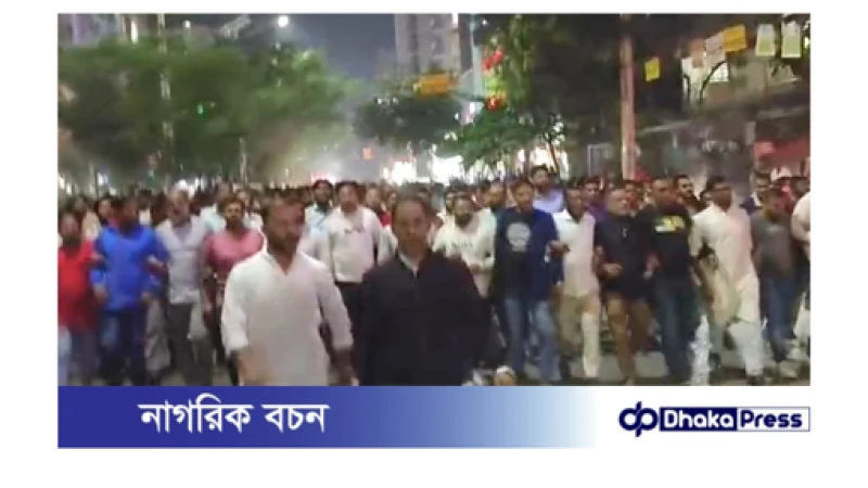 তারেক রহমান কে ষড়যন্ত্রমূলক মামলা থেকে  বেকুসুর খালাস প্রদান করায় উত্তরায় আনন্দ মিছিল