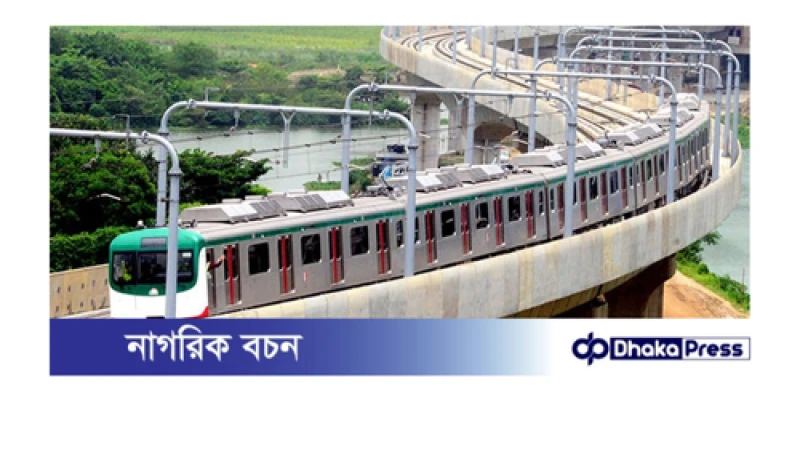 ব্যাংক খাতের মন্দ ঋণের বিপুলতা: ১৪টি মেট্রো সিস্টেম নির্মাণের সমান