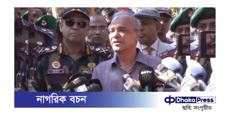 ভারতীয় মিডিয়া আমাদের সম্পর্কে গুজব ছড়াচ্ছে: স্বরাষ্ট্র উপদেষ্টা