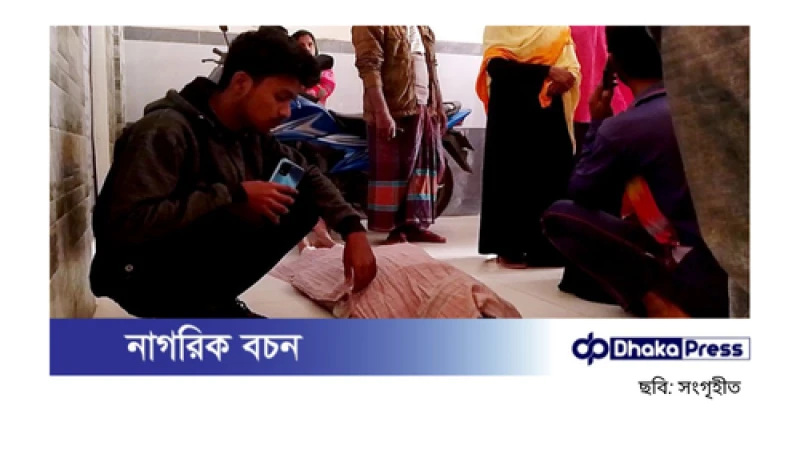 শৈলকুপায় মোটরসাইকেলের ধাক্কায় পথচারীর মৃত্যু