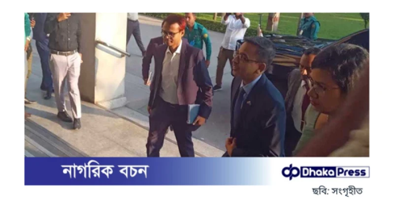 পররাষ্ট্র মন্ত্রণালয়ে ভারতীয় হাইকমিশনার প্রণয় ভার্মা