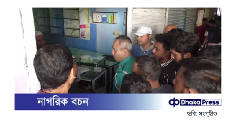 রংপুরে সাত দোকানে মোবাইল ফোন লুট: মুখোশধারীদের দুঃসাহসিক অভিযান