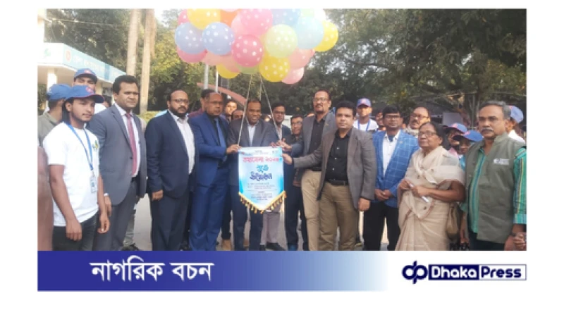 চাঁপাইনবাবগঞ্জে শুরু হয়েছে দুই দিনের তথ্যমেলা