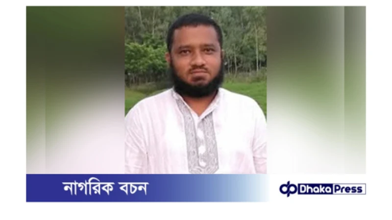 ছাত্র হত্যা মামলায় কুড়িগ্রাম আ.লীগ সভাপতির ছেলে গ্রেফতার