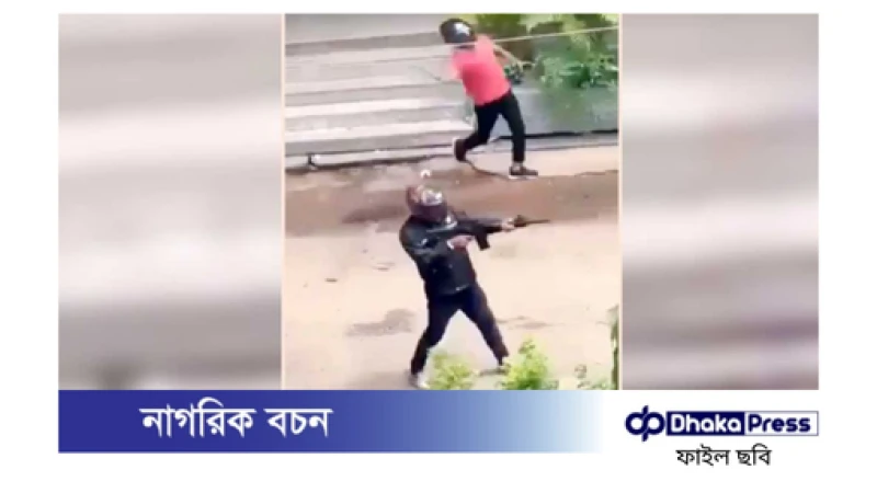 ছাত্র আন্দোলনে গুলিবর্ষণ: আ.লীগ নেতা নুর আলম গ্রেপ্তার