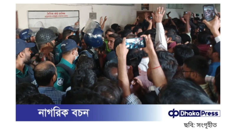 পুলিশের ওপর হামলার মামলায় ১২ আসামির রিমান্ড মঞ্জুর