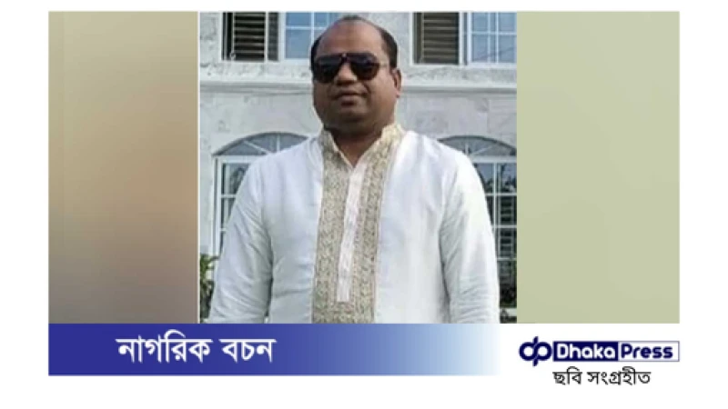 সাবেক আইজিপি বেনজীর আহমেদের ক্যাশিয়ার জসীম গ্রেপ্তার