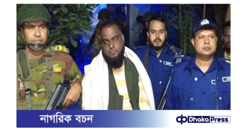 সিরাজগঞ্জে হেরোইনসহ সাজাপ্রাপ্ত আসামি গ্রেপ্তার