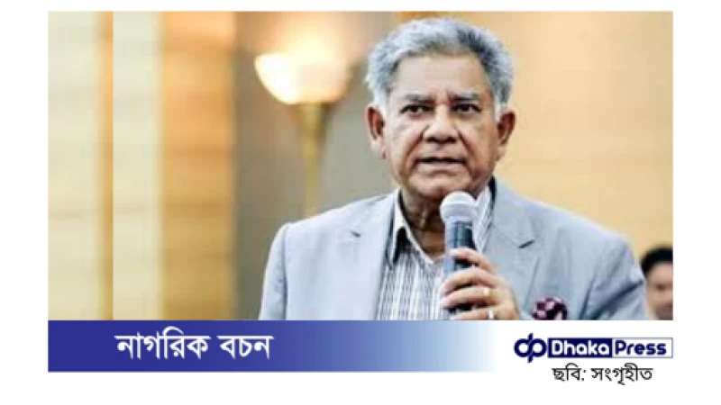 মাতারবাড়ি গভীর সমুদ্রবন্দরের মহাপরিকল্পনা পুনর্গঠনের কাজ চলছে: নৌপরিবহন উপদেষ্টা