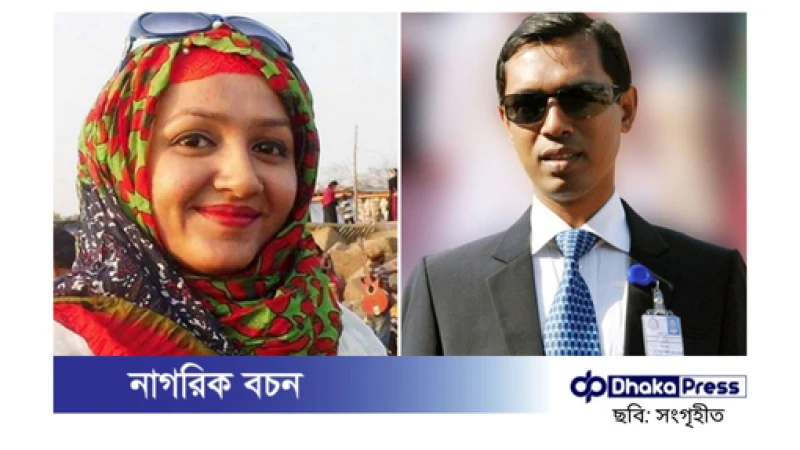 অবশেষে কারামুক্ত হলেন সাবেক এসপি বাবুল আক্তার