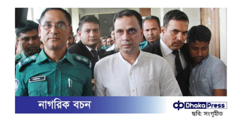 তারেক রহমানের বন্ধু মামুন সাত বছরের কারাদণ্ড থেকে খালাস পেলেন