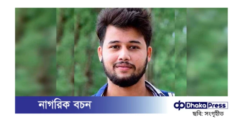 পুলিশি অভিযানে গুলি ছুড়ে পালালেন শীর্ষ সন্ত্রাসী ছোট সাজ্জাদ