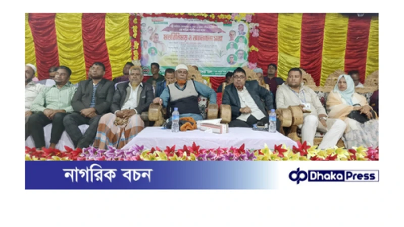 লংগদুতে দলকে শক্তিশালী করার লক্ষে সেচ্ছাসেবক দলের আলোচনা সভা