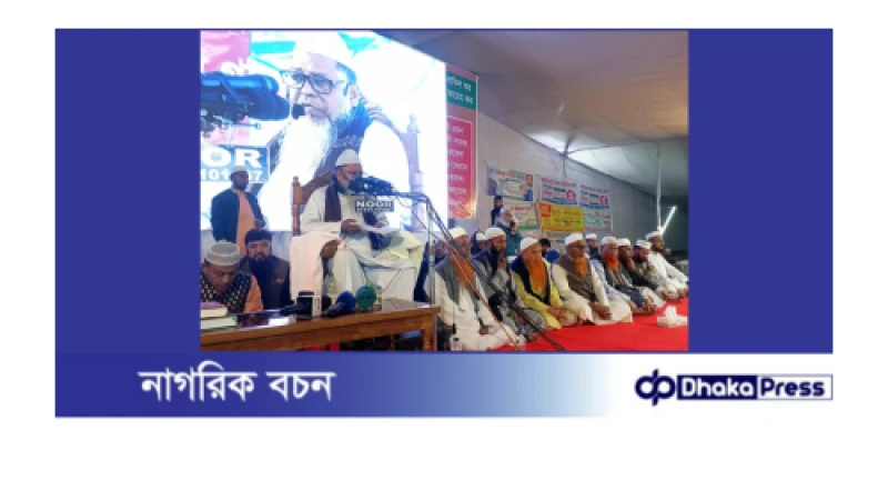 যে কোন মূল্যে দেশের স্বাধীনতা ও সার্বভৌমত্ব নিশ্চিত করতে হবে: প্রফেসর ড. মুহাম্মাদ আসাদুল্লাহ আল-গালিব