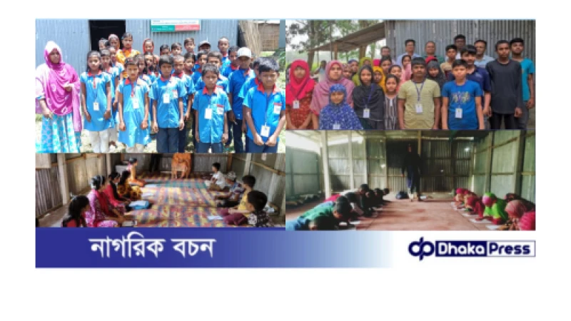 ঝড়ে পড়া শিশুদের শিক্ষা কার্যক্রমে বেতন-বঞ্চিত ৫০০ শিক্ষকের মানবেতর জীবন