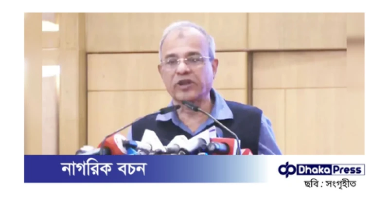 সাদা পোশাকে গ্রেপ্তার নিষিদ্ধ: স্বরাষ্ট্র উপদেষ্টা