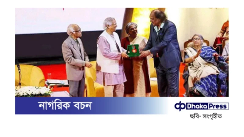 দাবাড়ু রানী হামিদ পেলেন বেগম রোকেয়া পদক