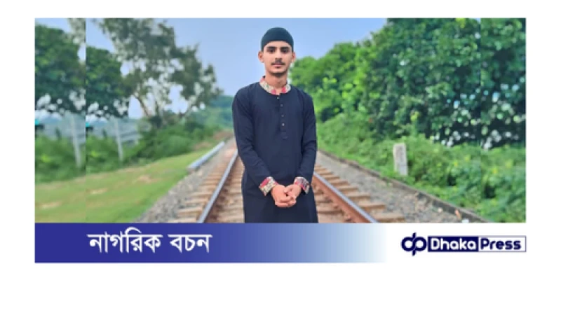 নাটোরে সাংবাদিকের ছেলেকে হত্যা চেষ্টার অভিযোগ