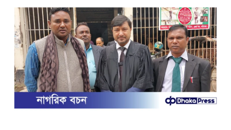 গাইবান্ধার আদালতে পুরুষ নির্যাতন মামলা, স্ত্রীকে স্বশরীরে হাজিরের নির্দেশ