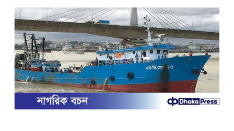 দুই নৌযানসহ ৭৯ জেলেকে ধরে নিয়ে গেল ভারতীয় কোস্টগার্ড