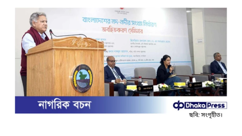 বুড়িগঙ্গা নদী দূষণমুক্ত করতে পদক্ষেপ নেওয়া হবে: উপদেষ্টা সাখাওয়াত