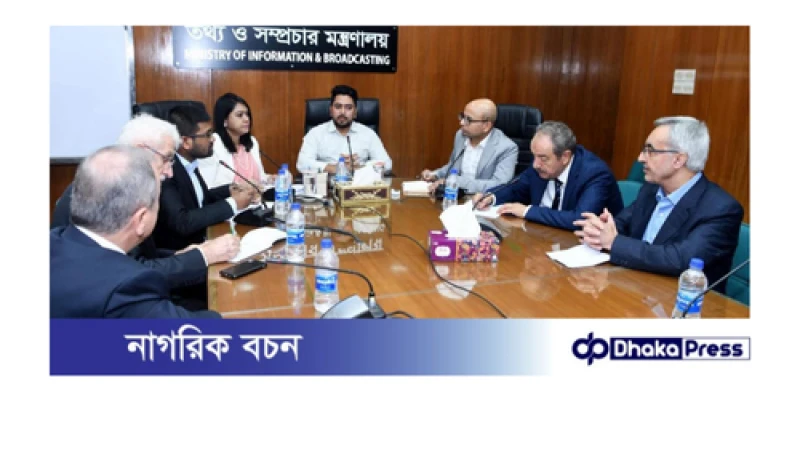 বাংলাদেশ গণহত্যার বিচার নিয়ে দৃষ্টান্ত স্থাপন করতে চায়: তথ্য উপদেষ্টা