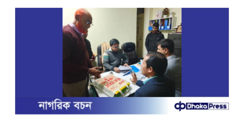 গাইবান্ধায়  তিন প্রতিষ্ঠানকে ১৫ হাজার টাকা জরিমানা, দুটি সিলগালা