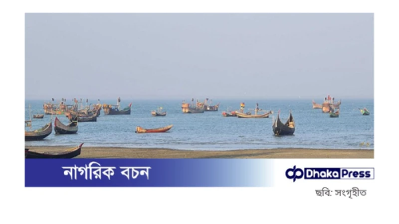 টেকনাফ-সেন্টমার্টিন রুটে ট্রলার চলাচল বন্ধ