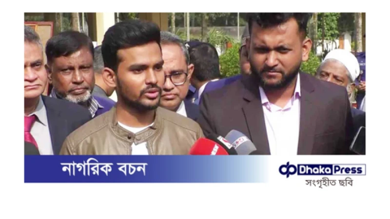 নতজানু পররাষ্ট্রনীতি থেকে সরে এসেছে অন্তর্বর্তী সরকার: উপদেষ্টা আসিফ মাহমুদ