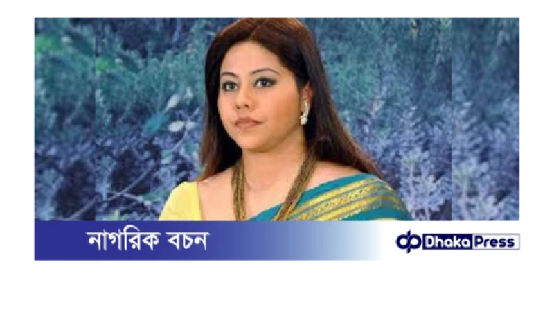 শমী কায়সারের জামিন স্থগিত চেয়ে আবেদন