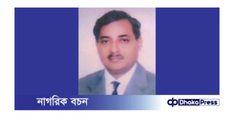 চাঁপাইনবাবগঞ্জের কৃতি সন্তান মিঞা মুহাম্মদ আলি আকবার আজিজী দুদকের কমিশনার হওয়ায় আনন্দে এলাকাবাসী