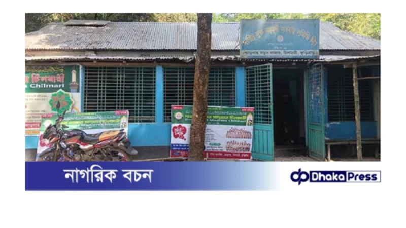 সাড়ে ৩ কোটি টাকা নিয়ে উধাও সমবায় সমিতির কর্মকর্তারা 