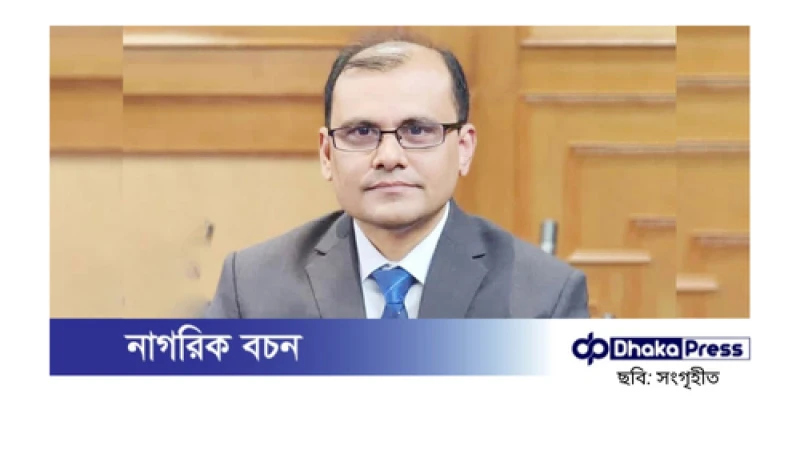 “আওয়ামী লীগ ফিরে আসবে” বলা ইউএনওকে তাৎক্ষণিক প্রত্যাহার