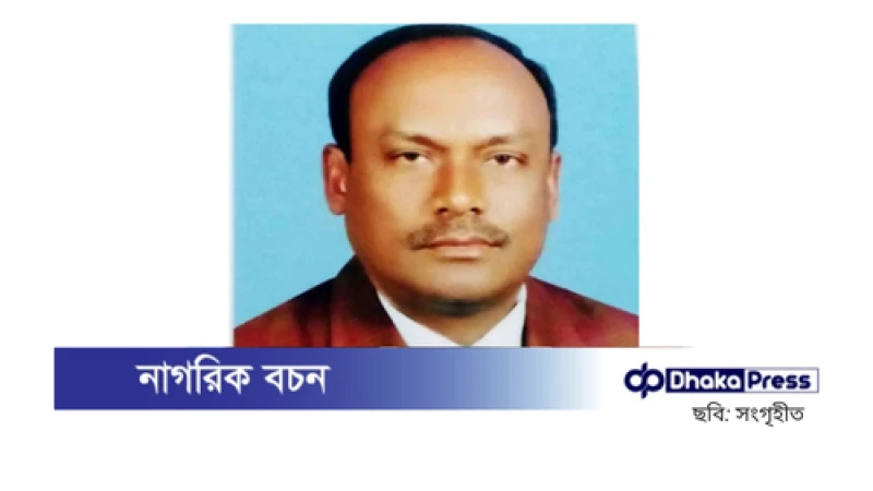 বরগুনা জেলা আওয়ামী লীগের সাবেক যুগ্ম সম্পাদক গ্রেপ্তার