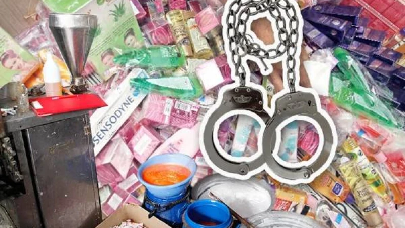 ভেজাল পণ্যের ব্যবসা গুরুতর পাপ