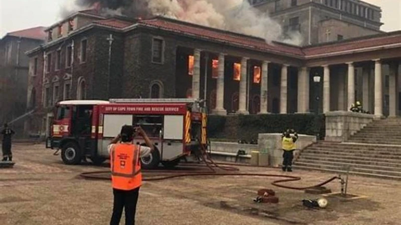 ফিলিপাইনের ঐতিহাসিক পোস্ট অফিস পুড়ে ছাই