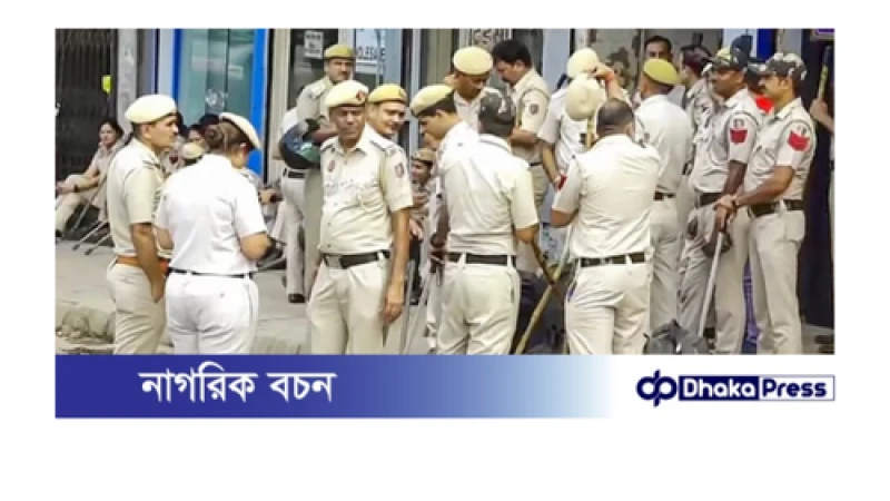দিল্লিতে বাংলাদেশি অনুপ্রবেশকারী শনাক্ত করতে বিশেষ অভিযান শুরু