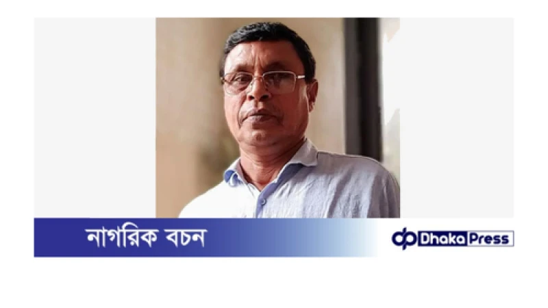 কুড়িগ্রামে আঃ লীগ নেতা বেলালসহ গ্রেপ্তার ২ 