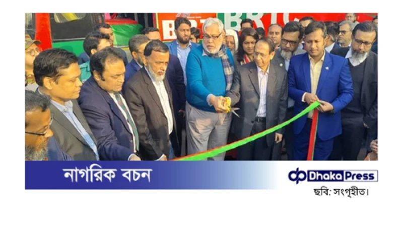 গুলিস্তান-গাজীপুর রুটে বিআরটিসির এসি বাস চালু
