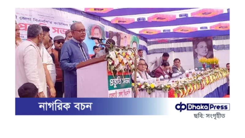 ভারতের দাদাগিরি আর বাংলাদেশে চলবে না: ড. আসাদুজ্জামান রিপন