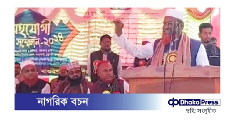 ইসলামের আদর্শ দিয়ে মানুষের মন জয় করতে হবে: জামায়াত সেক্রেটারি