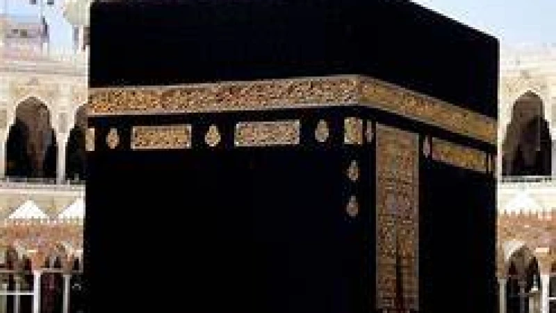 জিলকদ মাসের মর্যাদা ও বিধান