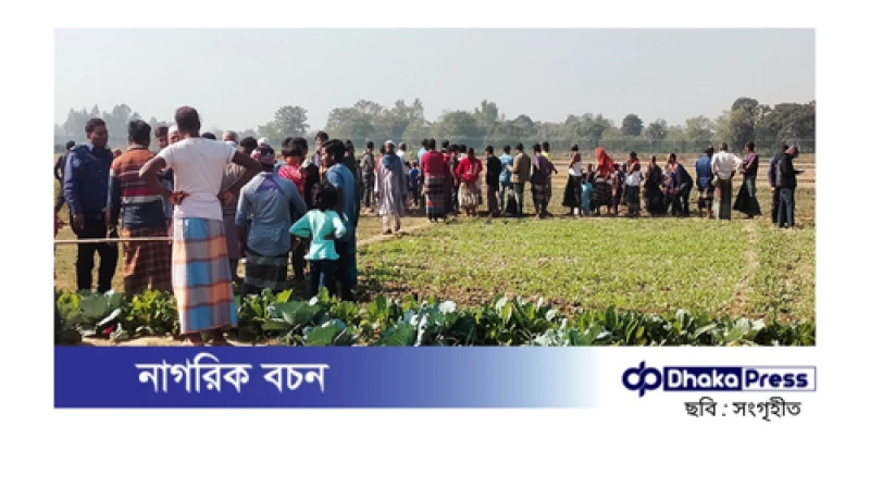 পাঁচবিবি সীমান্তে বৃদ্ধের মরদেহ উদ্ধার